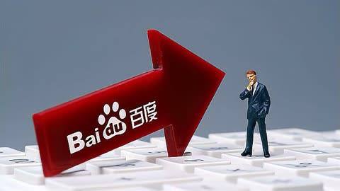 德福正神手机APP医疗如何提高人类健康水平